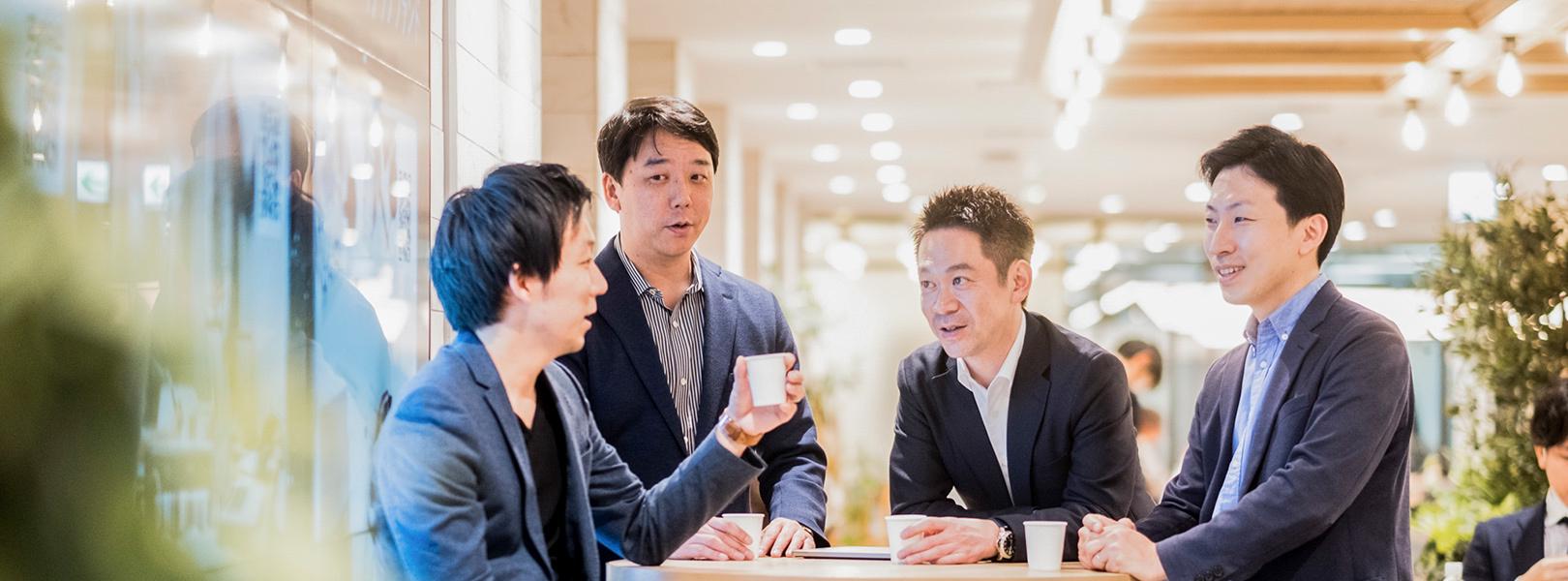 企業トップ画像