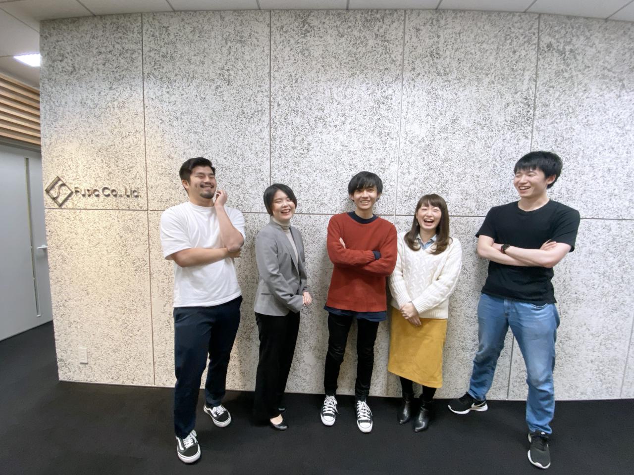 株式会社Fusic 求人画像1