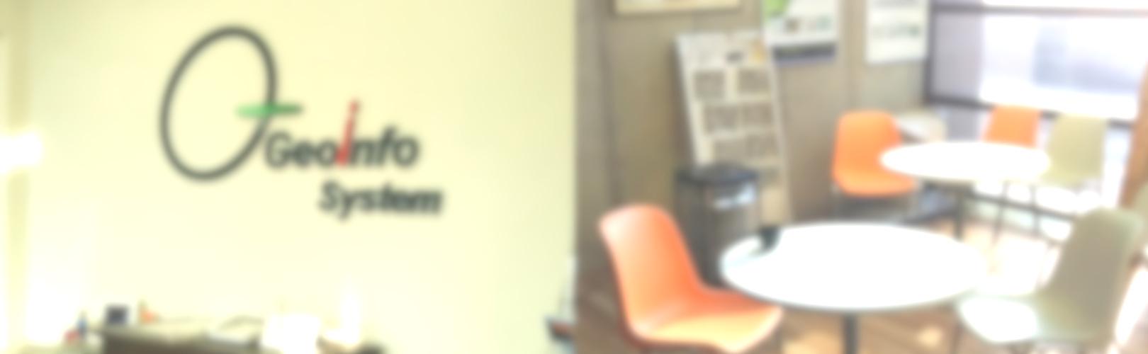 企業トップ画像