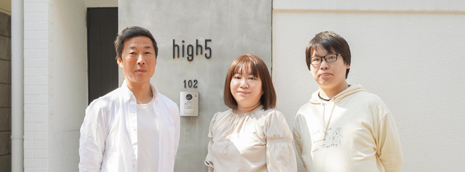 企業トップ画像