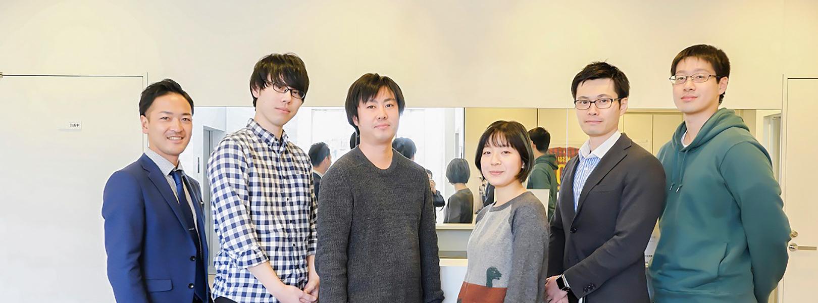 企業トップ画像