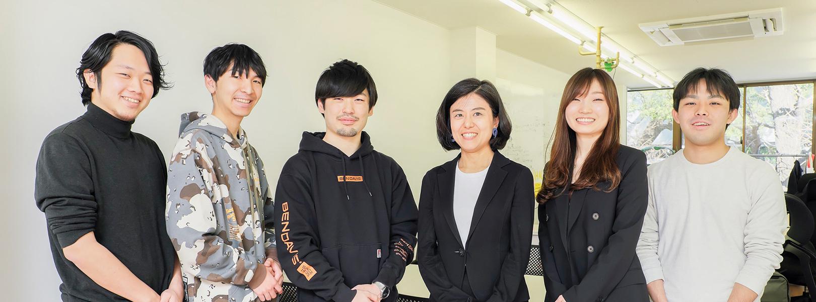 企業トップ画像