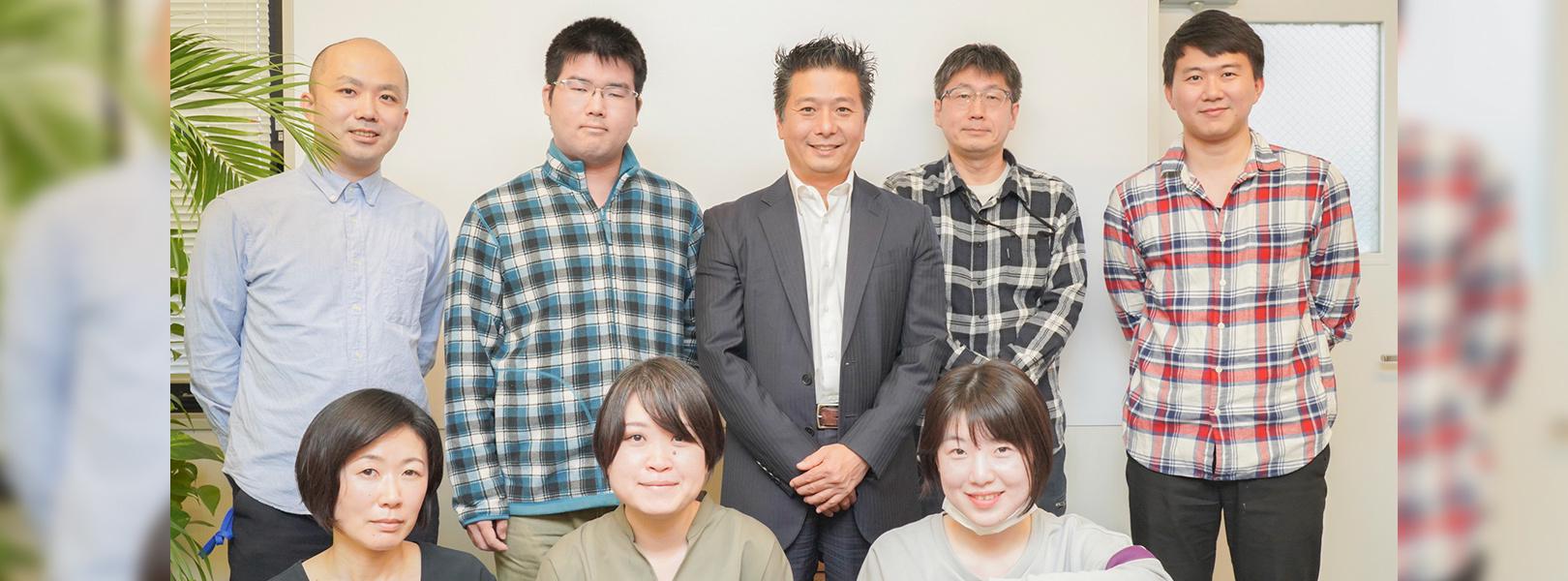 企業トップ画像