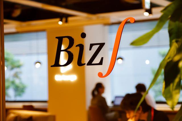 株式会社 NTTデータ・ビズインテグラルのイメージ画像2