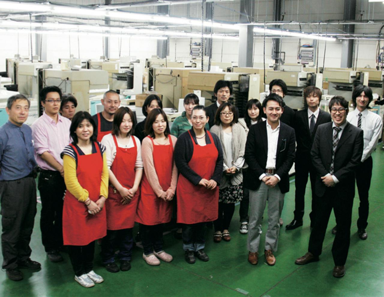 ネットプリントジャパン株式会社 求人画像1