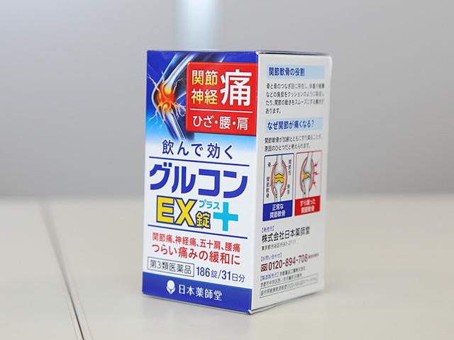 主力商品は、ひざ、肩、腰の神経痛や関節痛を改善する『ラークセブン』や、軟骨のすり減りによる関節痛を改善する『グルコンEX錠』といった高齢者向け医薬品だ。