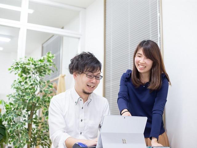 ラ・ハイナ 株式会社のイメージ画像1