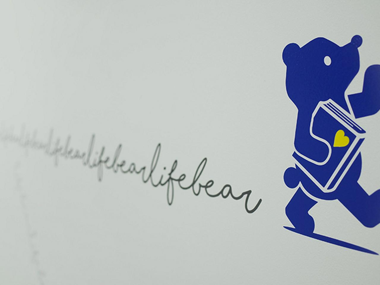 株式会社ライフベア 求人画像1