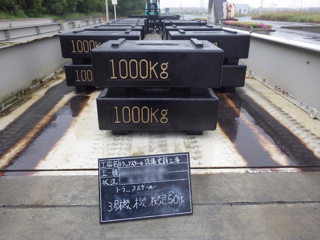 同社は世の中のためになるような仕事を、誇りを持って取り組める会社だ。興味がある人は話を聞きに行ってみると良いだろう。