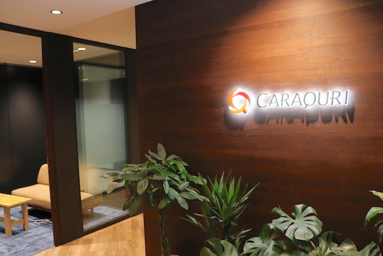 からくり株式会社 求人画像1