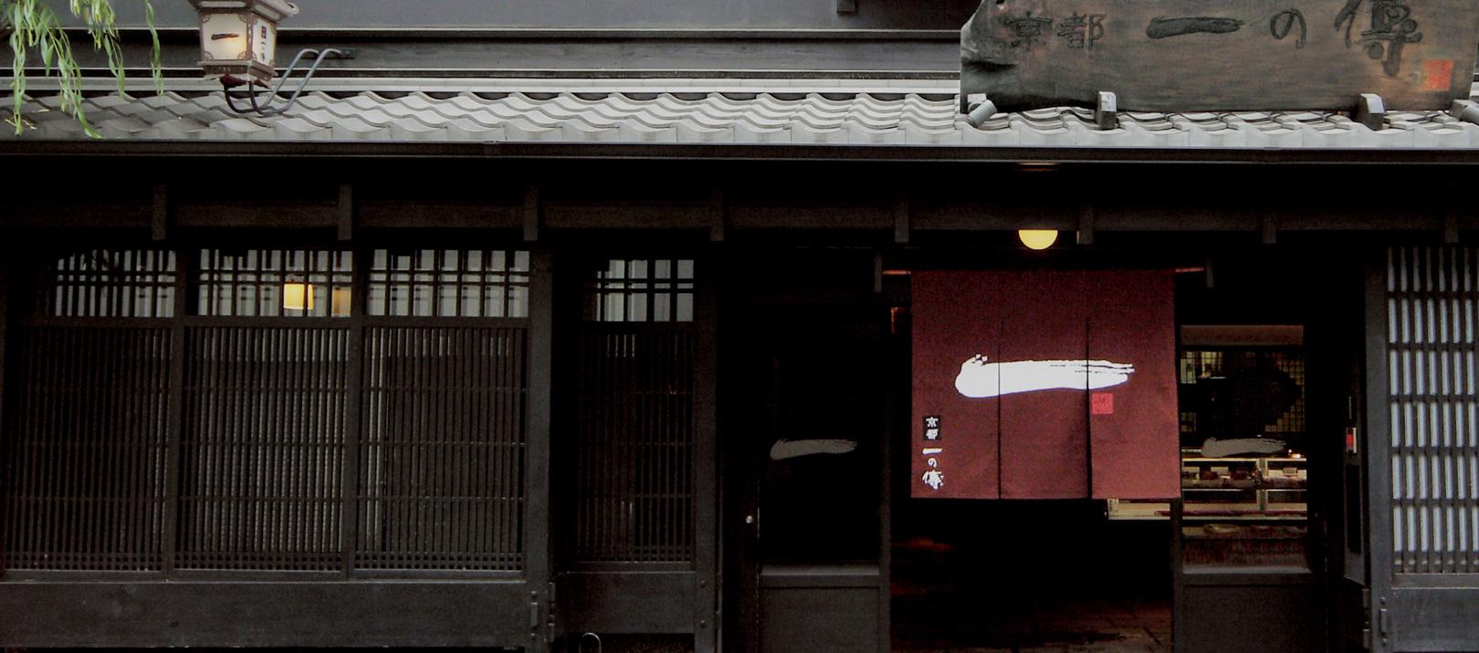 企業トップ画像