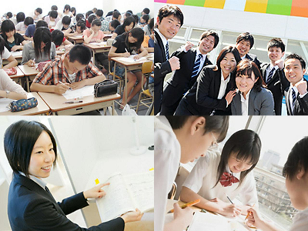 株式会社アカデミー 求人画像1