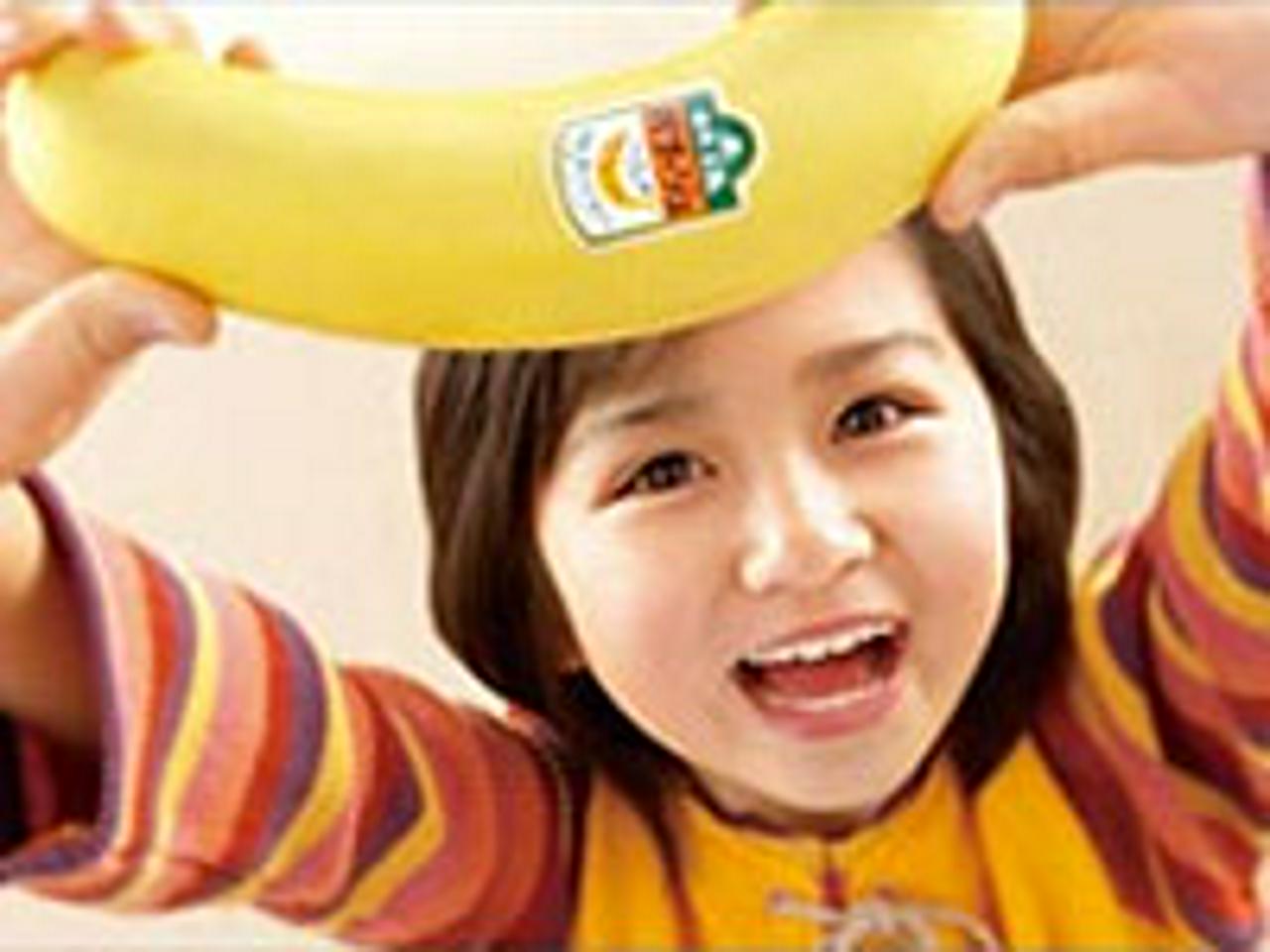 株式会社スミフル 求人画像1