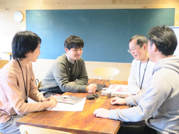 募集している求人：内製化システムの開発・推進