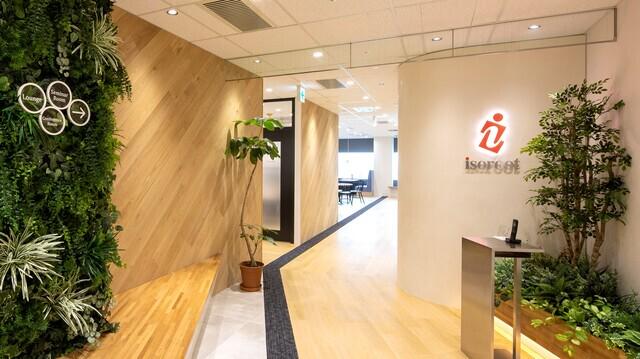 株式会社 アイソルートのイメージ画像1