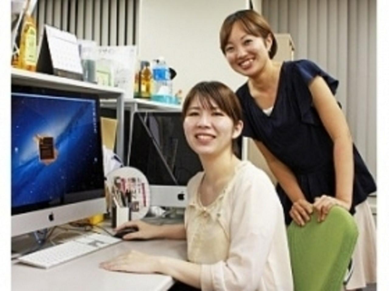 株式会社第一エージェンシー 求人画像1