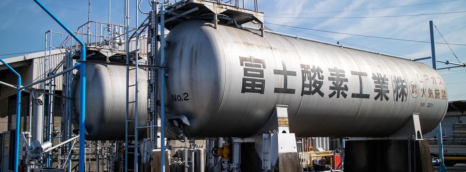 企業トップ画像