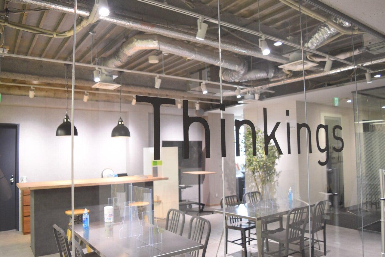 Thinkings株式会社 求人画像1