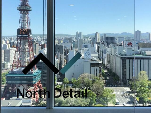 南側からはテレビ塔が見えます！