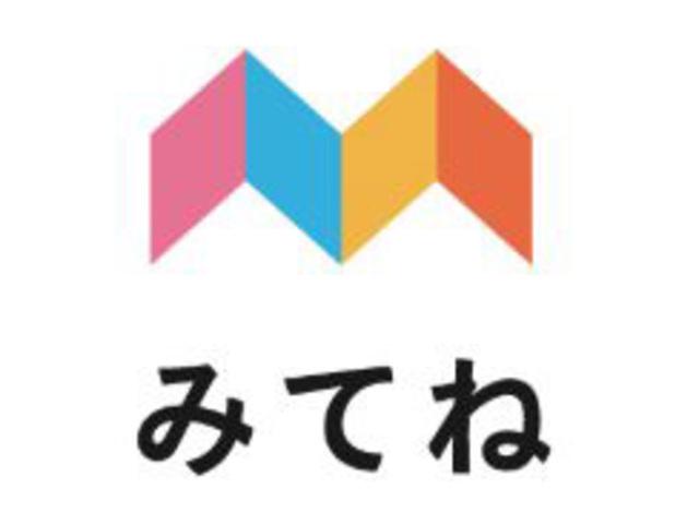 家族アルバムみてね