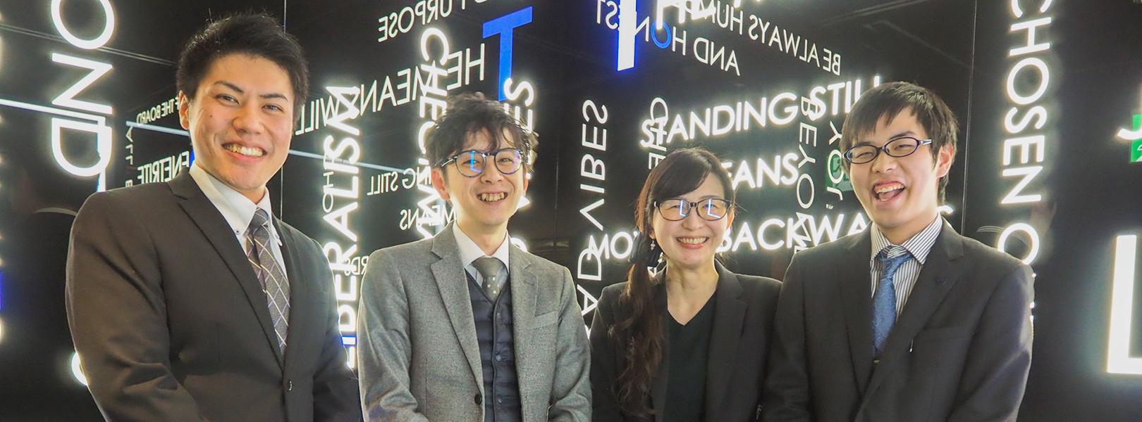 企業トップ画像