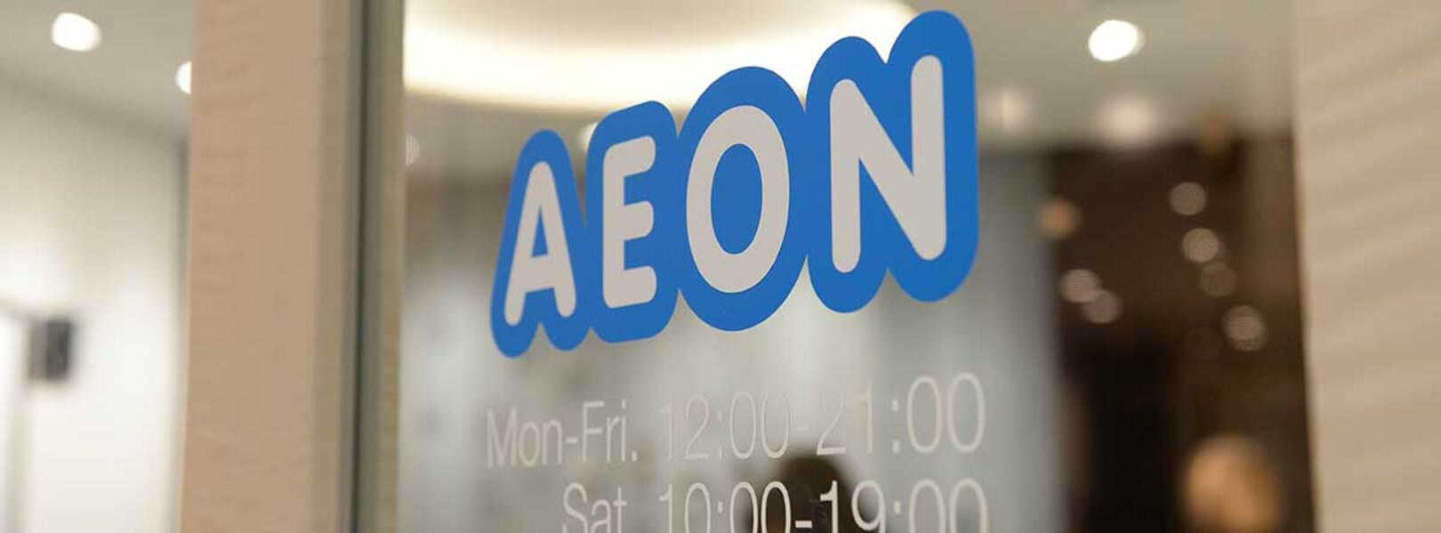 企業トップ画像