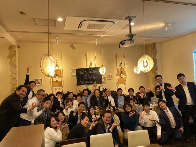 グループ企業との合同5周年記念パーティの様子。