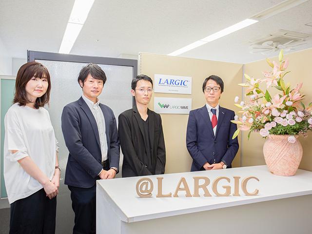 名古屋市にある同社は、東海地区を中心に、企画・制作・開発・運用支援を一貫して行うWeb制作会社だ。