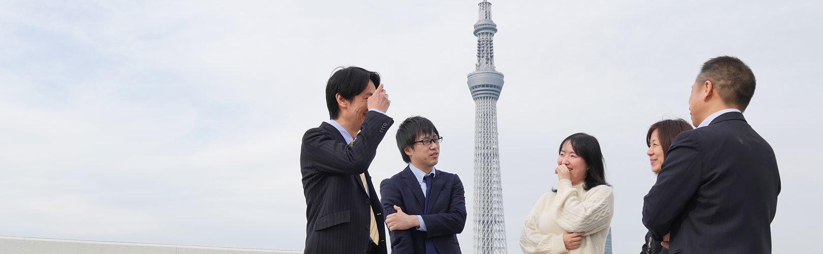 企業トップ画像