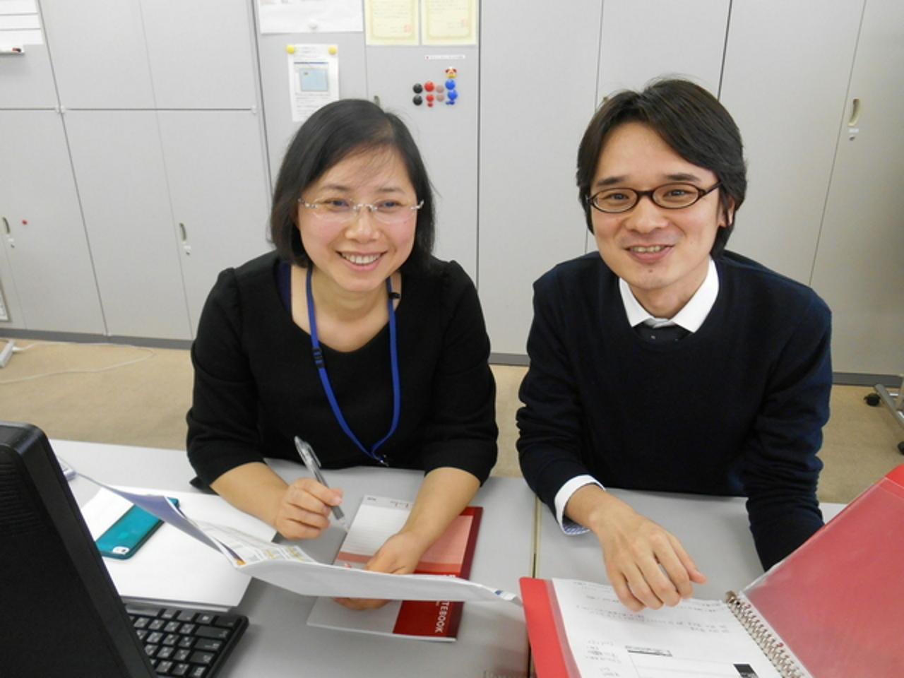 日本社宅サービス株式会社 求人画像1