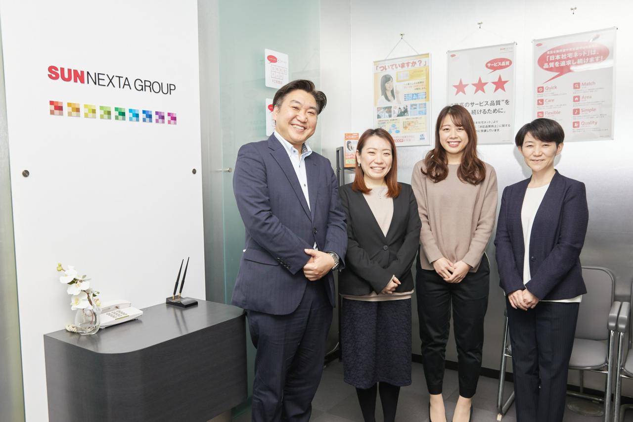 日本社宅サービス株式会社 求人画像1