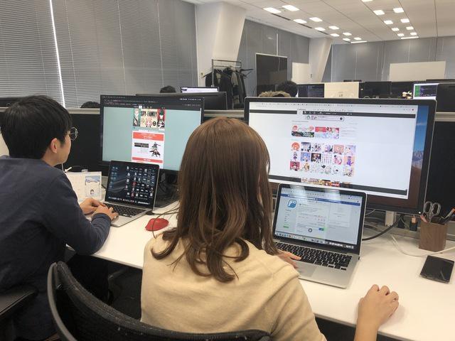 株式会社 MediBangのイメージ画像3