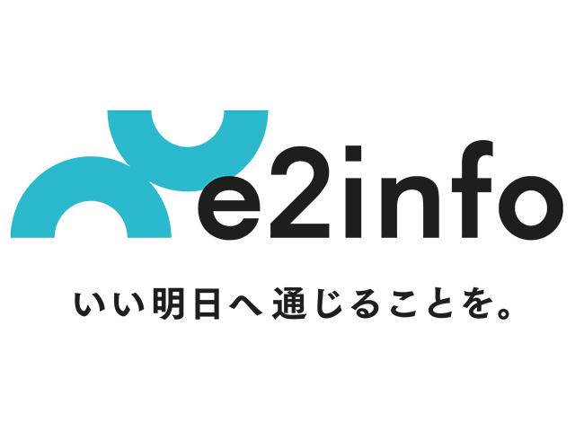 同社は「ECサイト」と「求人サイト」を主軸に、Webシステム全般の開発・運用を手掛けている。