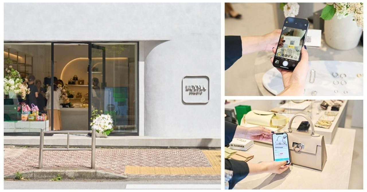 株式会社エニグモ 求人画像1