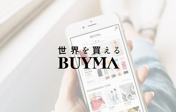募集している求人：経理担当（月次・年次・連結決算／開示）