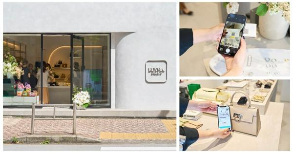 募集している求人：事業企画/ビジネスディベロップメント（BizDev）