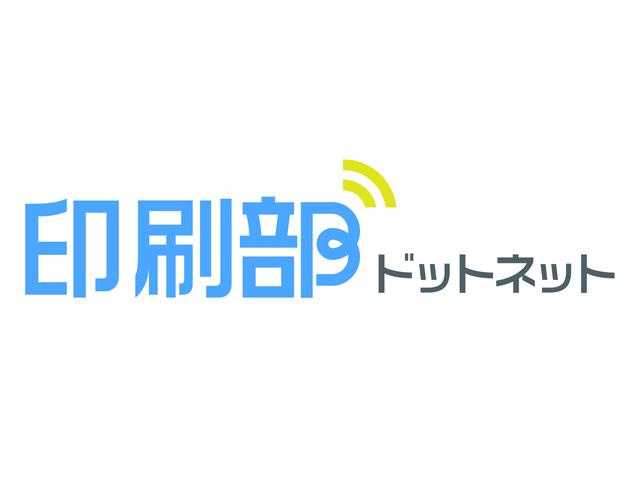 2020年4月現在、同社のASPサービス導入社数は3,500社に上るという。