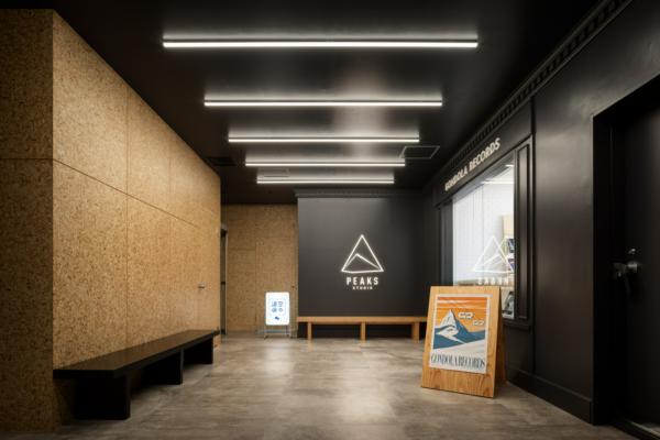 募集している求人：人事企画/制度運営担当