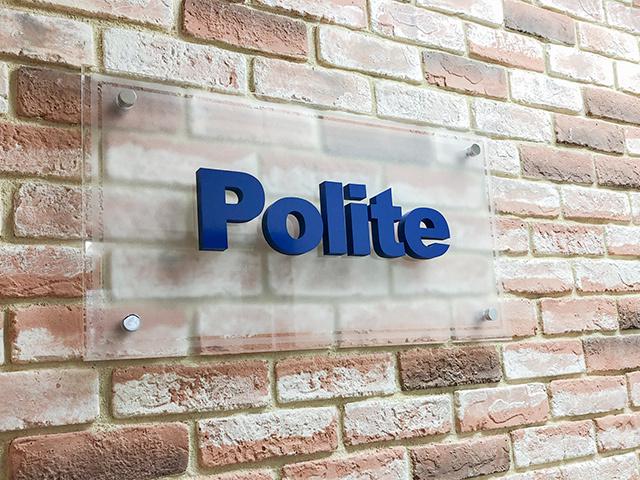 株式会社 Politeのイメージ画像2