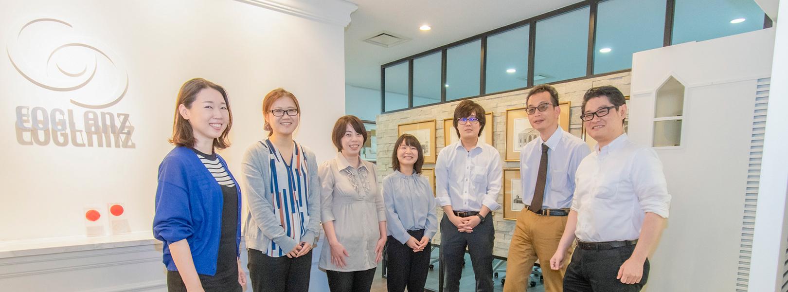 企業トップ画像