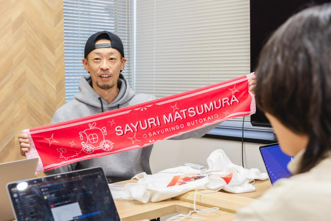 株式会社Nagisa 求人画像1