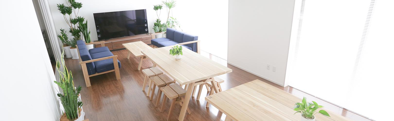 企業トップ画像