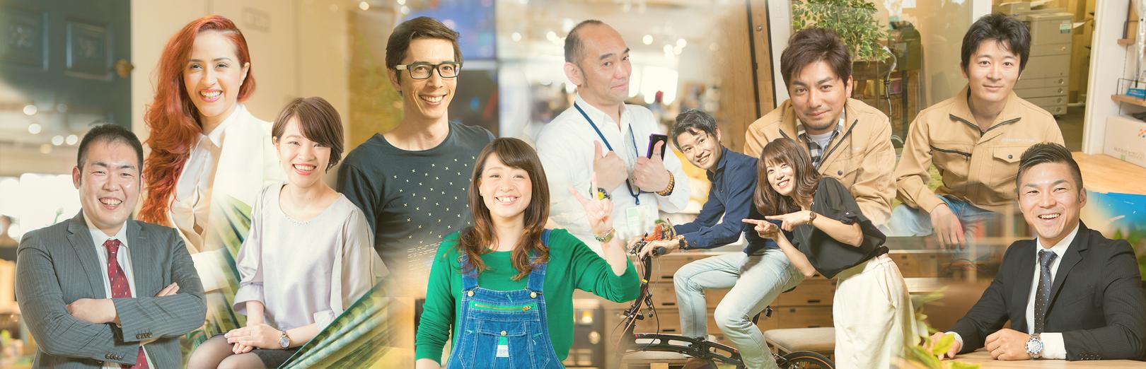 企業トップ画像