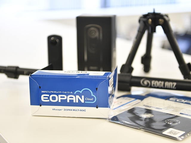 『EOPAN Cloud』や『BRIDGE』など、自社サービスも複数開発している。