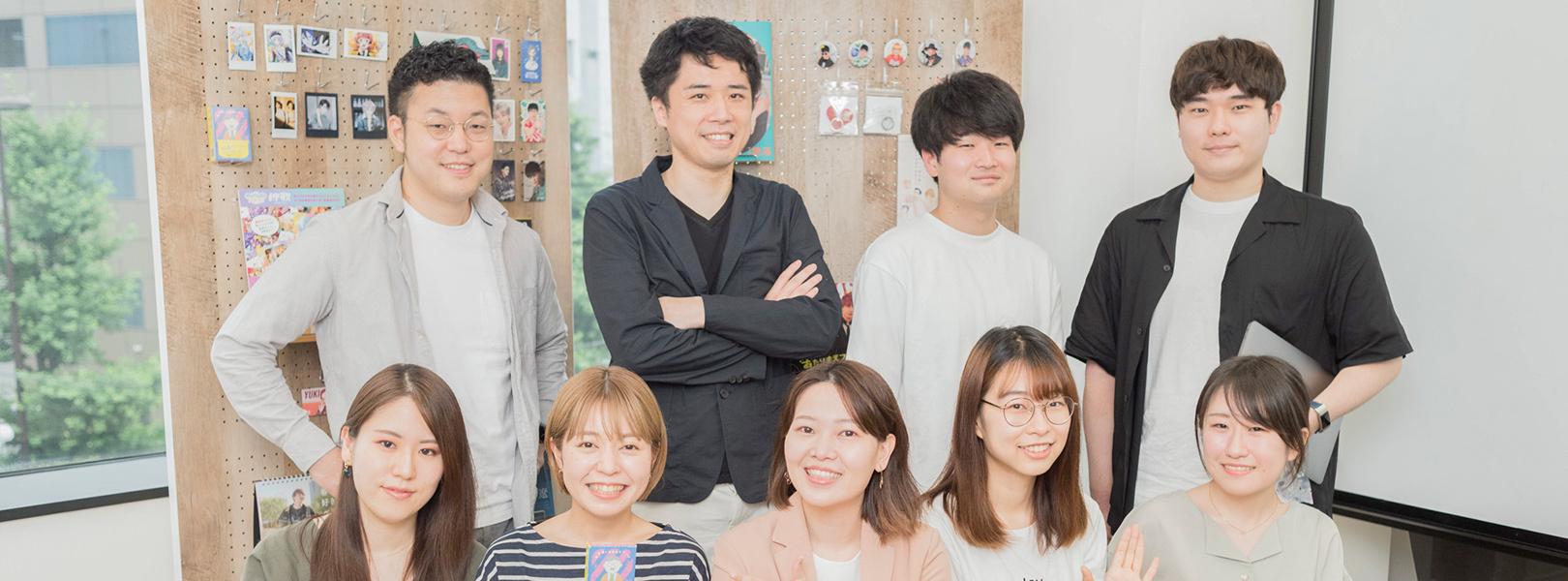 企業トップ画像