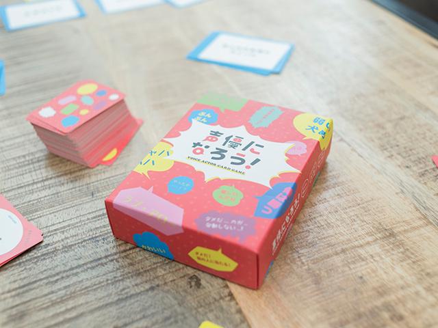 今後は、主力事業として展開している『37card』『MOGURA BOOKS』『MOGURA 文具店』にさらに力を入れると共に、ストック型Webサービスの開発を目指す。