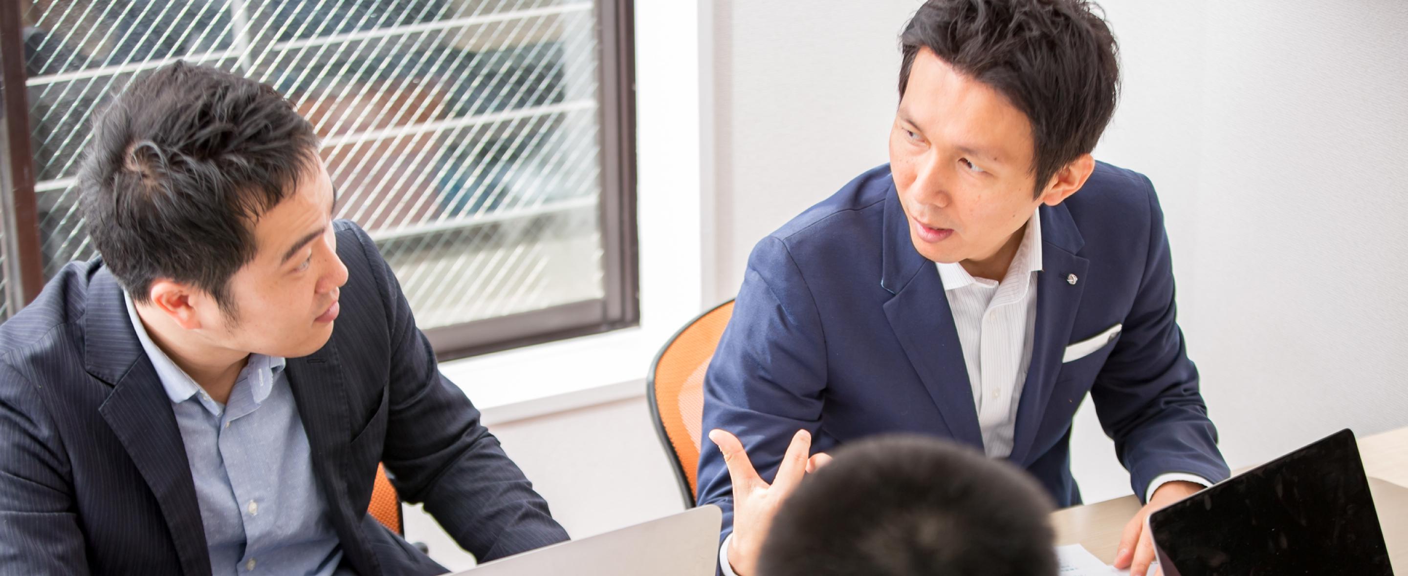 企業トップ画像