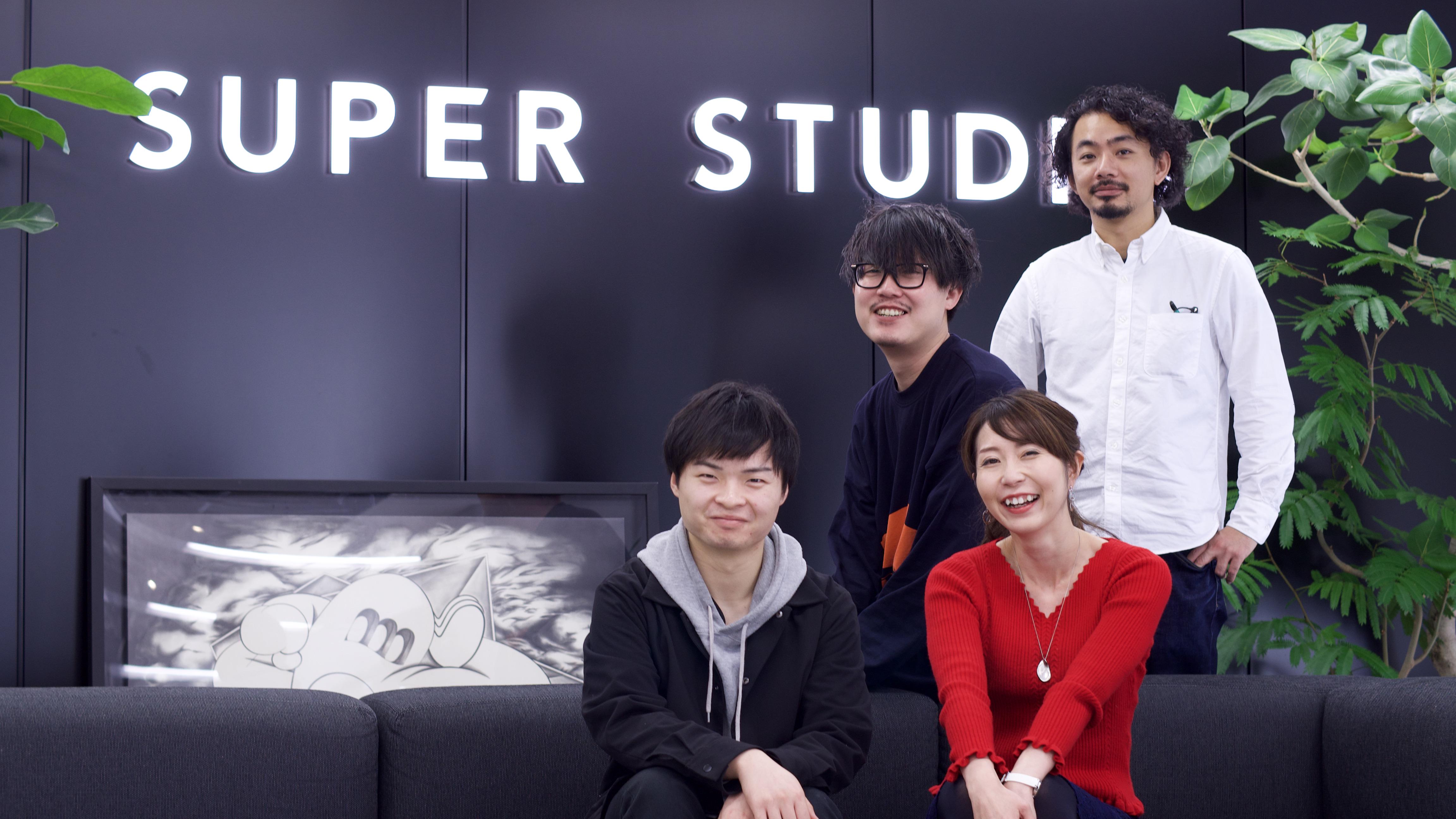 株式会社 SUPER STUDIOのイメージ画像3