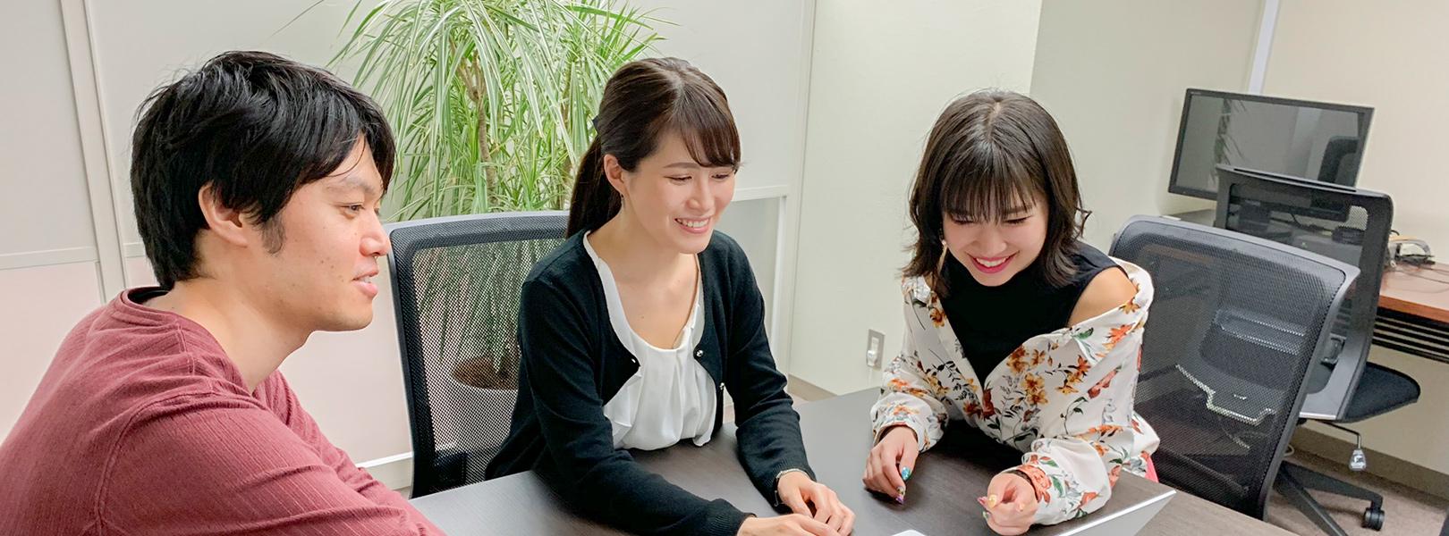 企業トップ画像