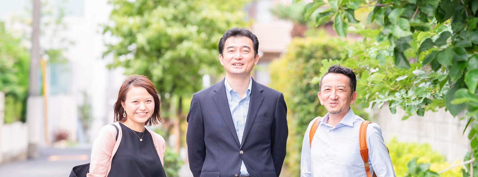 企業トップ画像